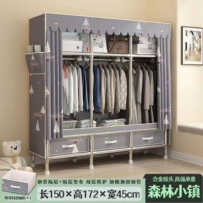 厂GH-T20管家销出衣柜卧室房款简易式款组直装带抽屉款款简易式金