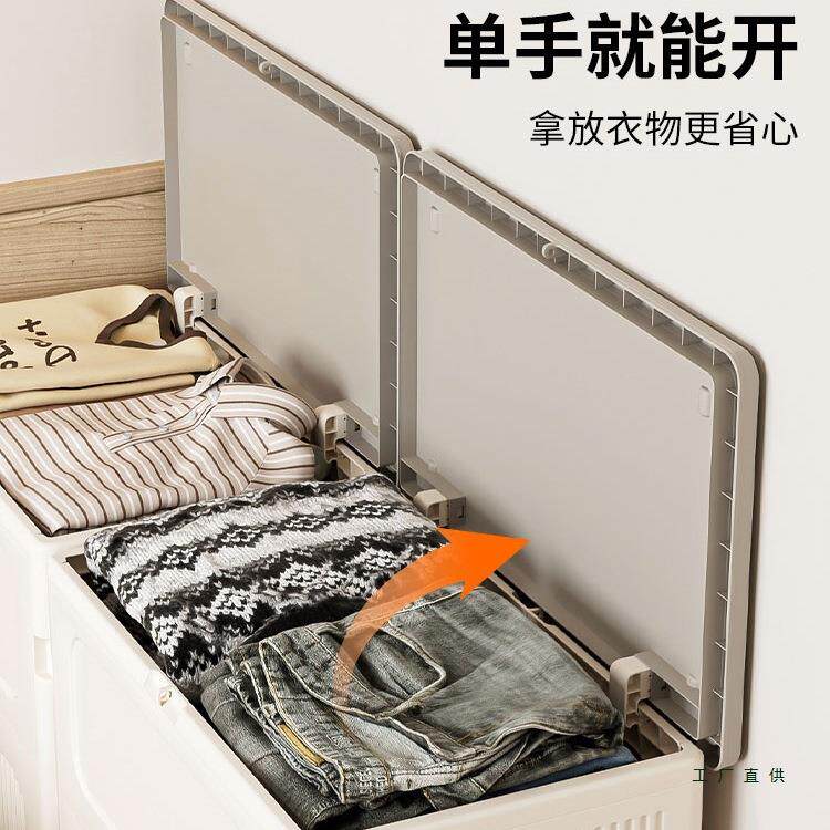 箱衣服家收纳箱大容量超985大用翻盖整理轮加厚衣物被子专用带储