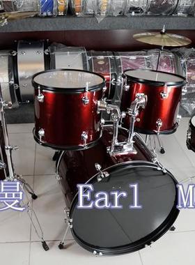 曼乐OMU器专业鼓五鼓双擦尔酒红架伊子爵士鼓