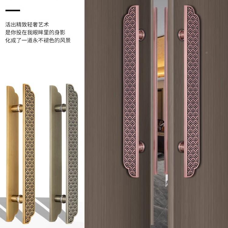 古新中式花型勾仿铜大门拉手现代玻门推拉门手璃酒店实木门把雕刻