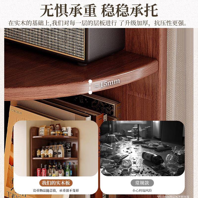 木柜角墙角TVY转角置柜物架客厅三角柜一体靠墙边拐角收纳卧室书