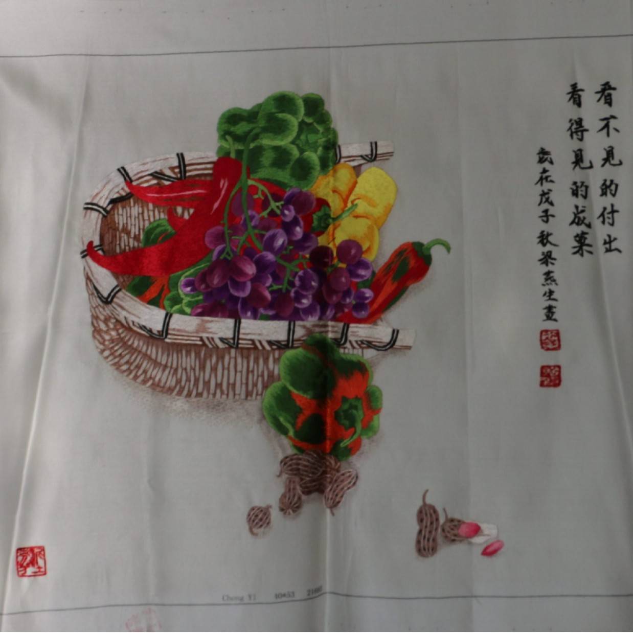 生产苏绣成品客厅书房装饰画办公室挂画纯手工刺绣绣片静物图片