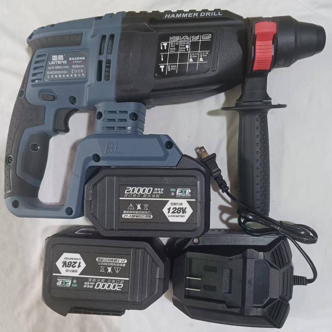 雷腾锂电轻锤98V28V多功能冲击电锤62440充电锤电锤电镐多1用电型