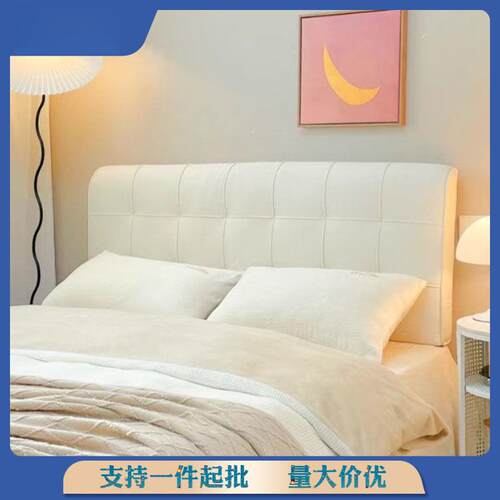 床靠头垫床靠垫大板靠背木床软包榻榻米床头罩Zs8psbJn可旧拆洗改