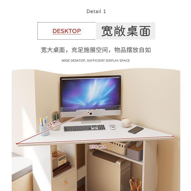 小电型易转角脑桌台IUL式家用办公写桌简桌子卧室墙角书桌学生字
