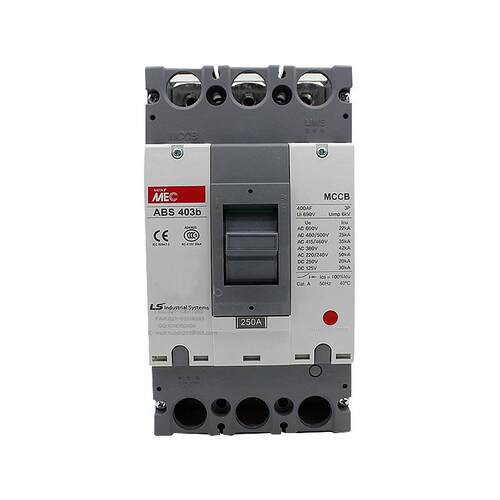 出0口销原装塑壳气断路器ABS13BABS103B热100A空开关家用