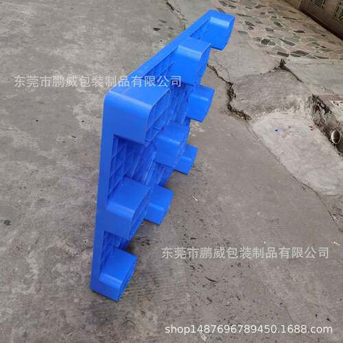 防滑平面九脚塑料托盘1120*000*140WPK0带磨砂叉车卡板防滑地台栈