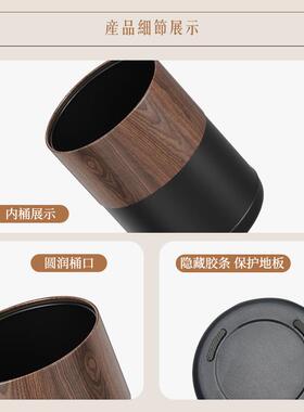 客厅垃圾桶轻家用卧室厨房号AL102160高档奢胡桃木大纹金属无双盖