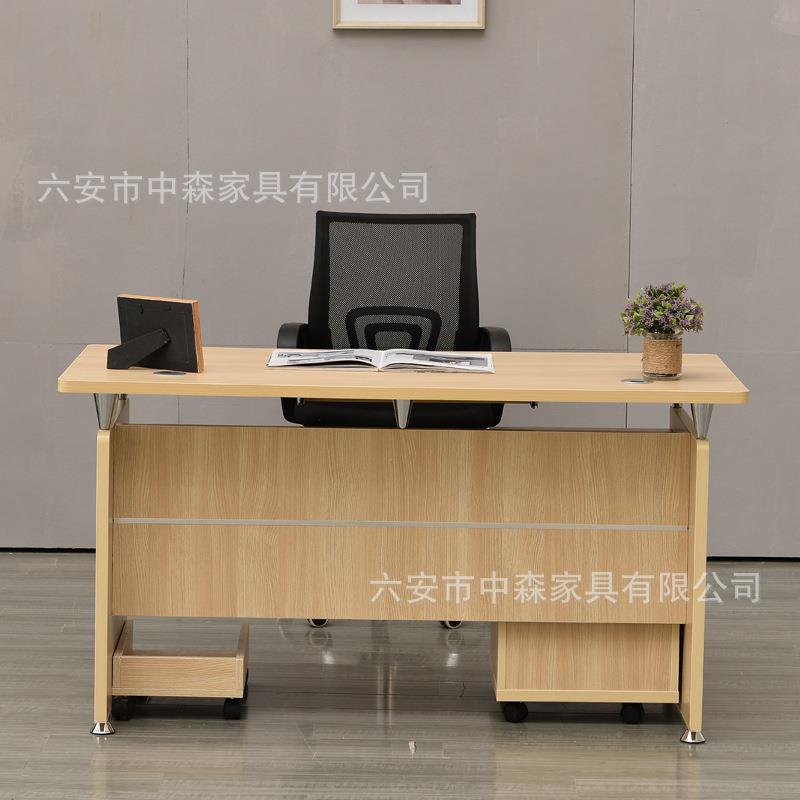 单公人台式1.用2米1.4米1.6TYD米办电脑桌桌职员办公桌写字家电脑