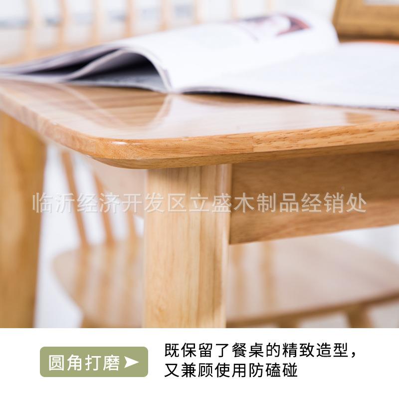 厂家橡定制现代简木约实木桌白橡餐餐桌餐椅木IKW家具实木餐桌餐