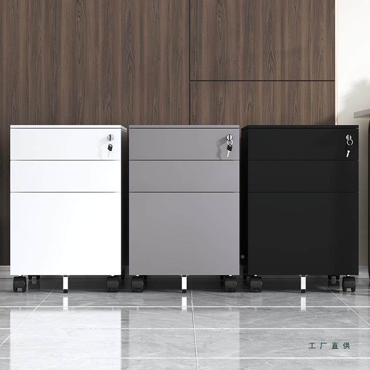 办电物子密码公文件活动柜三抽钢985制屉移动推柜储柜带锁矮柜桌,商业/办公家具,办公储物柜,淘宝优惠券,粉丝福利购,淘宝优惠卷