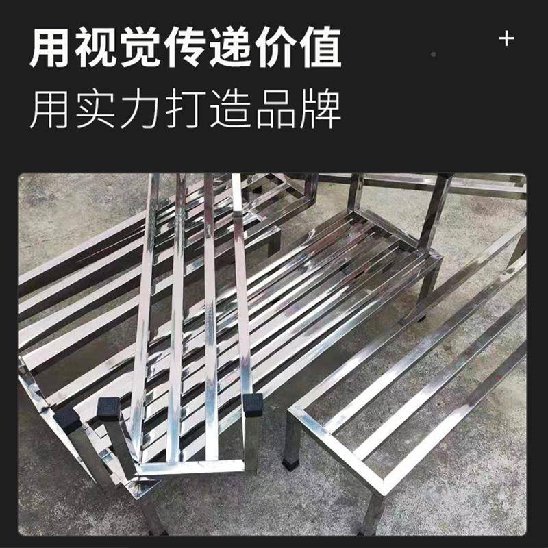 厂家新通不锈钢底可定座-制底移动置物底架座托带万向轮托盘支架