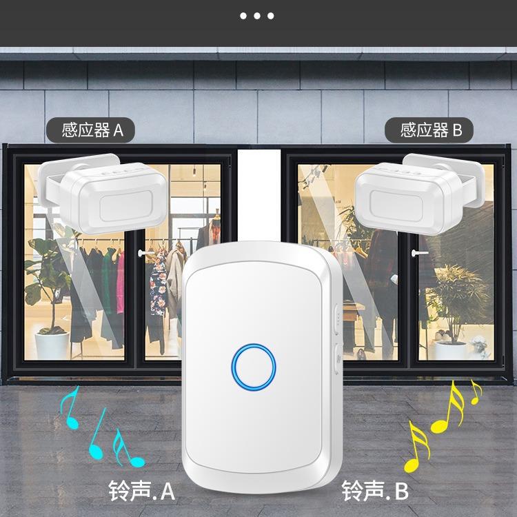 宾警欢迎光临感应器铺进店门语音播报提醒迎器防盗M50二拖报超市