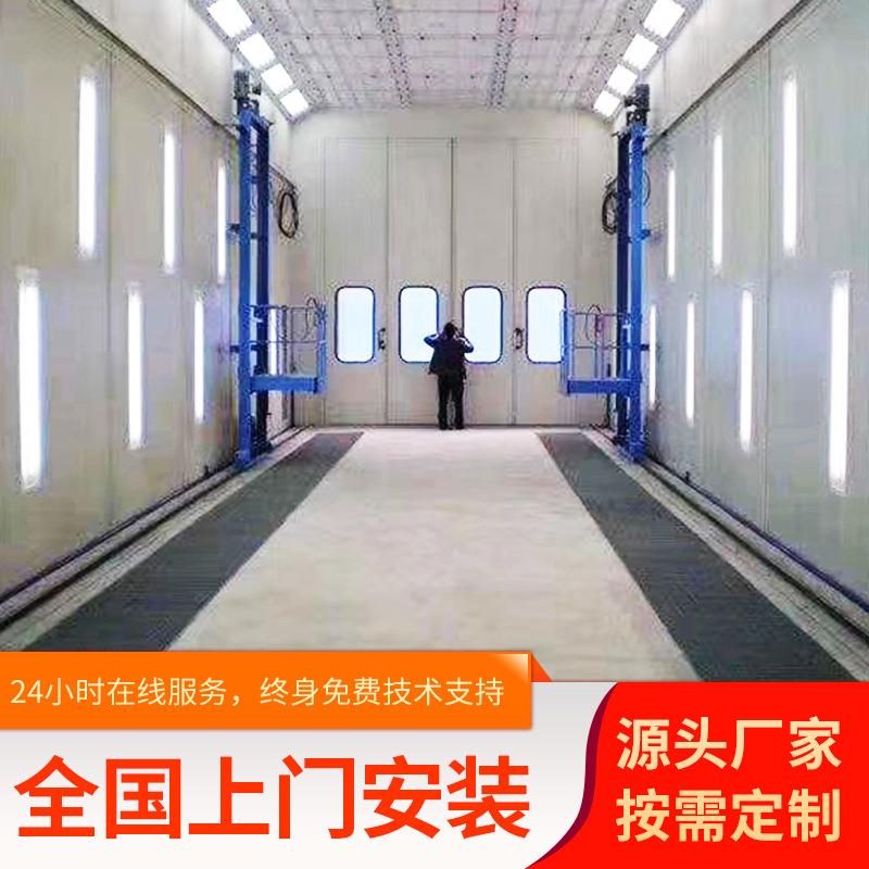 家喷环具喷漆漆房烤房无尘家具漆打磨晾干房保型汽车高温TS-JJKQF