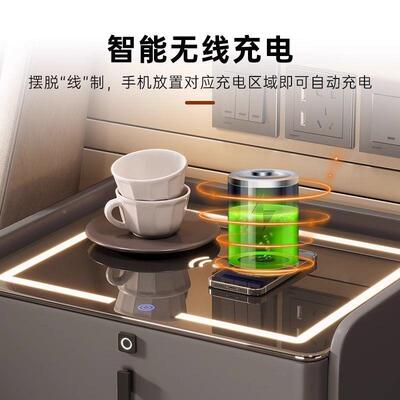智能床头柜简现代储物柜实木多功充能电无线室家用床约AL102699边