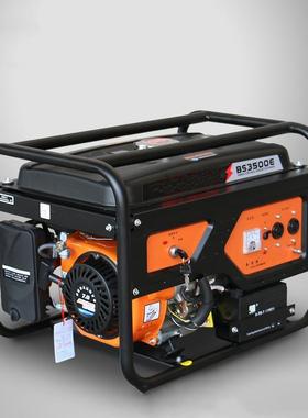 机防汛救灾静音电机02573千瓦柴油应急电发电应急发移动发电源