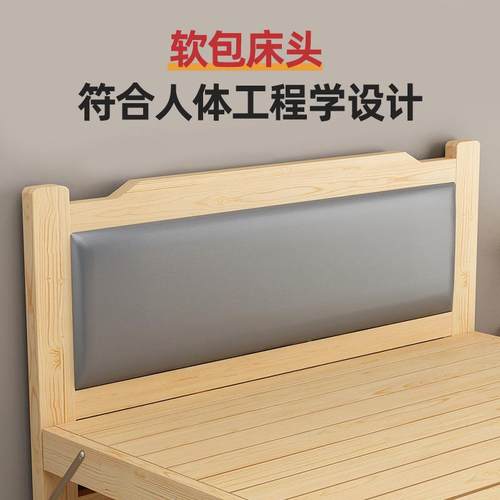 D*JDJ*人折叠床单36830人双人家用午休成办公室便携午睡木板米1出