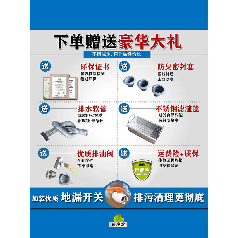 商用油水分器餐饮厨房不锈钢油隔池滤油器WPU饭店自过动离滤器