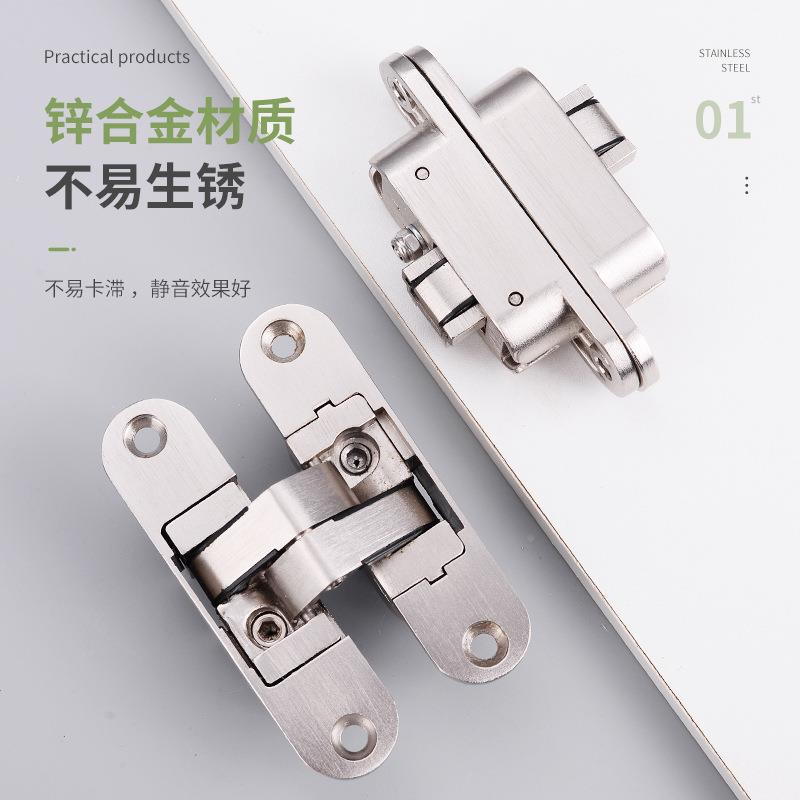 三维可调节锌JWH金十字铰折链叠木门暗式合页合暗门藏屏风隐藏式