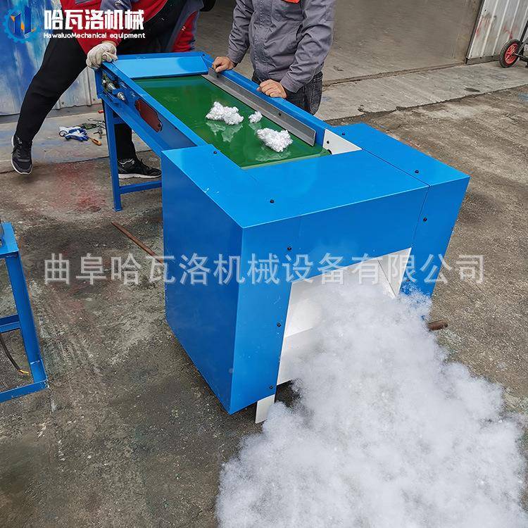 小型纤维松厂家新开型珍珠VEB棉充棉机用机抱枕pp棉开松充棉机辽