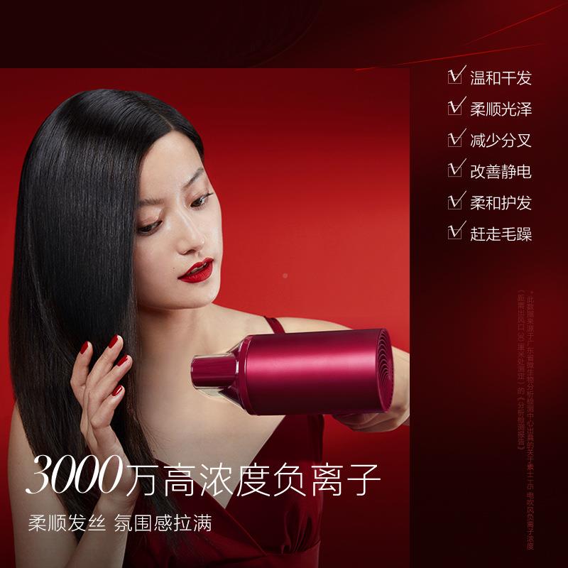 素士宿吹风机护发负XNP离子家用干电吹风筒大功率舍用高学生速速