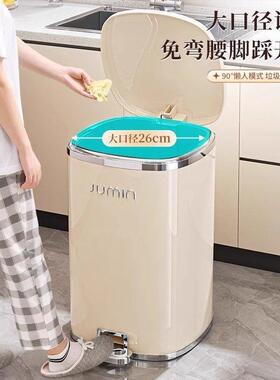 桶客厅高颜值脚垃圾大容量盖踩卧室轻奢PDD73682高带档厨房新款垃