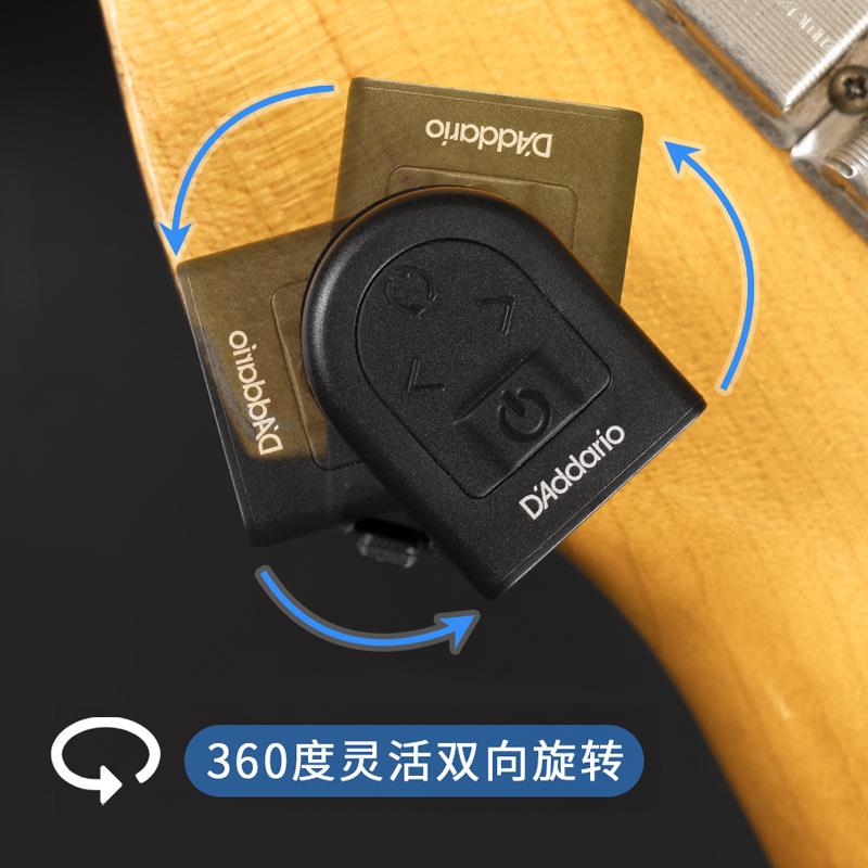 里达里奥调音器民谣电吉他调音表尤克里贝司贝斯校木达音达达里奥