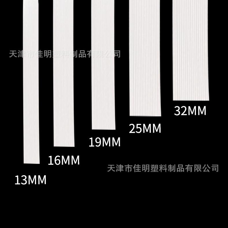 聚酯纤维手打包带手工性捆绑575扎带柔动拉紧器捆带