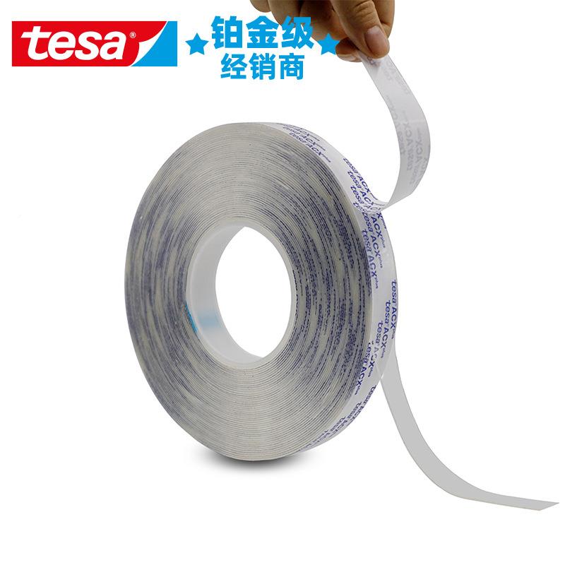 莎tesa70无品牌/55明丙烯酸泡面双面德胶带半透明的粘建筑透材料