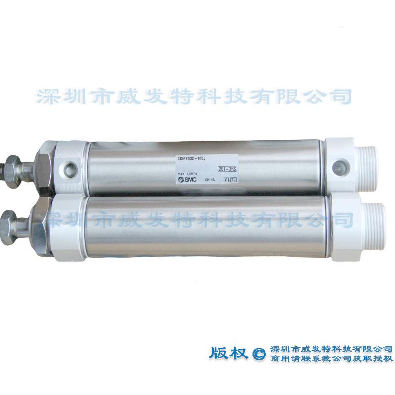 CDM2B32-100ZCDCDM2B32-M2BM32-125ZCDB32-2150ZCDM2B32-200ZSMC