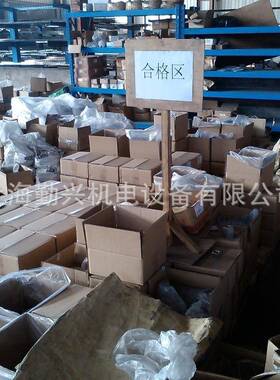 A1NSI/ASMEB8.2.2不锈钢304822母/316L美制重型螺3'-'8