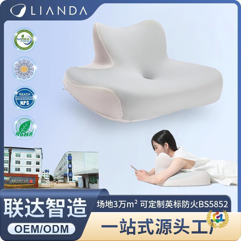 卧?床上趴睡枕俯位床趴F$px}@vx枕头趴着睡觉玩手看书趴趴枕多功