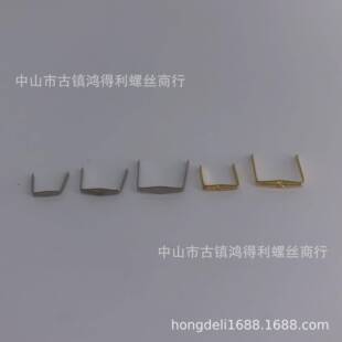 字扣挂水晶灯配件玻璃片窗帘帘钩米水晶配件80156八角珠门单灯具