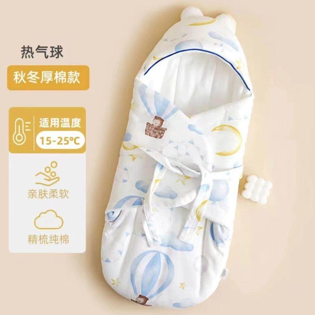 新生儿纯包被加厚a类秋襁冬抱被防惊蝴蝶褓睡袋跳产房包单棉D7946,婴童用品,毯子,淘宝优惠券,粉丝福利购,淘宝优惠卷