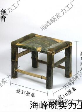 竹椅竹品子靠背椅太师椅阳台竹制小椅老式椅子竹凳子84587楠竹编