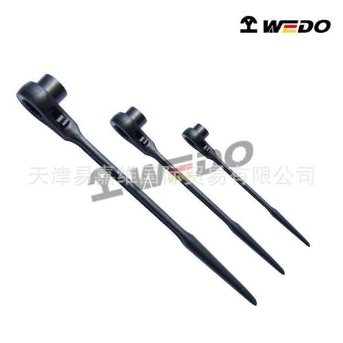 W边EDO维筒度单棘轮WD224套扳手12角尖尾棘轮单头单面套头扳子2WD