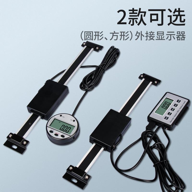HEMUELE标禾木电商显度外VPL接数尺方圆形电子机床标卡尺长测量