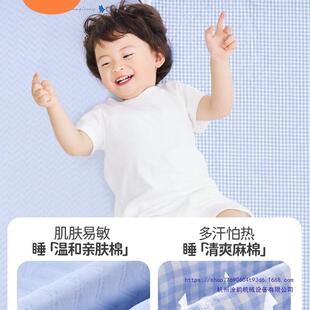 苎麻婴儿隔997尿尿垫双面可水洗宝通防漏床单纯棉宝透气四季用