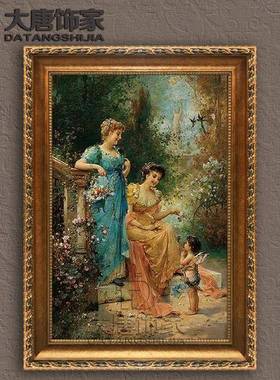 高档纯手绘人物油画欧式客厅M82玄画关装道饰画唯美天使油画壁M8