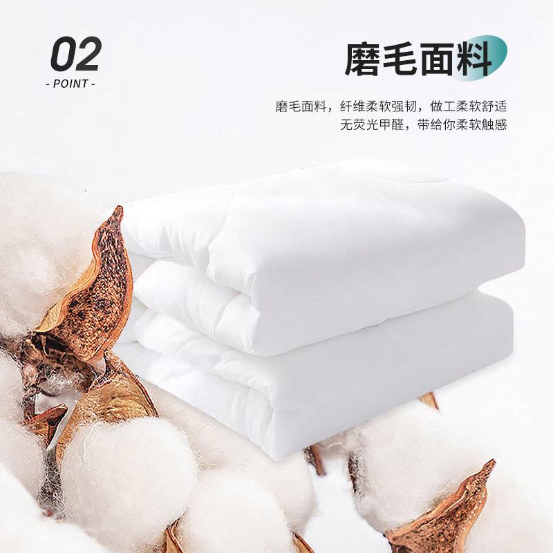 a棉类棉被芯被芯酒店民宿四季通用款棉被家用花学宿生舍保暖被子