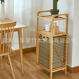 多架层布艺竹制置物架衣可侧拉脏篓P7075卫生间置物收纳衣架洗篮