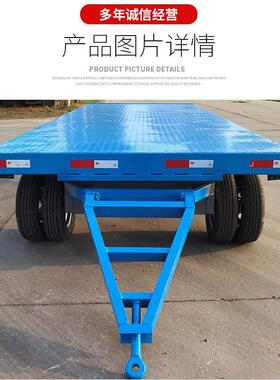 平板车平板拖车制小家型需重型小可牵引式中大性OTS作按厂重型运