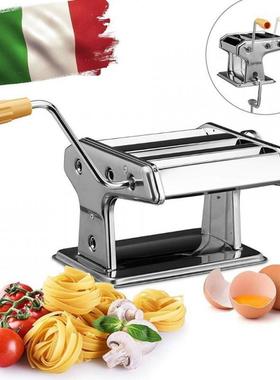 压面手机家用手动摇压面机家用多能擀面机条功小型压面条机98606