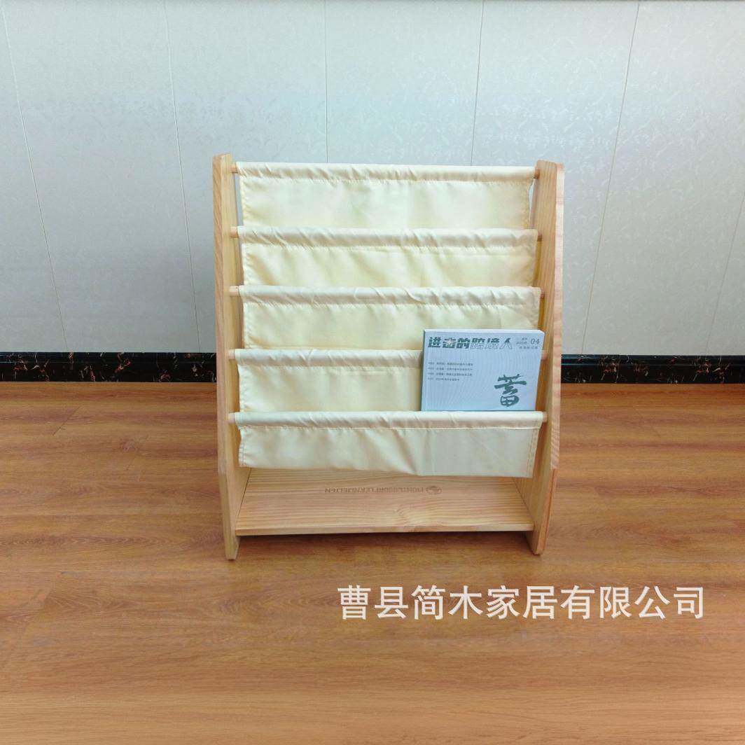 童书架木质深帆吊带书架儿童无品牌/家具带袖适合儿3布岁以上儿童