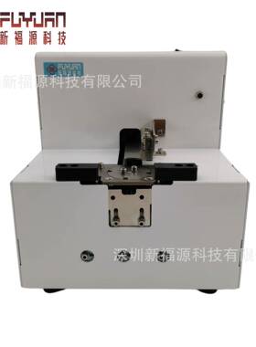 Y-M205D螺丝丝输送器自800动螺机可调轨道自动排列机F盘转多轴式