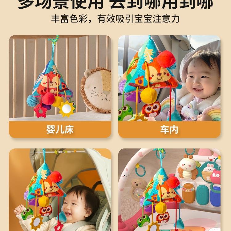 儿玩手指精细宝25576具宝0-1岁抽抽乐婴6个月车挂件摇铃拉拉咬乐