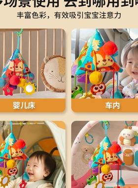 儿玩手指精细宝25576具宝0-1岁抽抽乐婴6个月车挂件摇铃拉拉咬乐