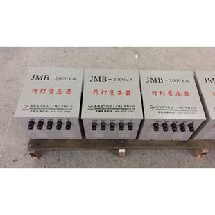 行灯压器JM变 15KW低FOF压照明压器B380V变36V220V现货 15变KVA
