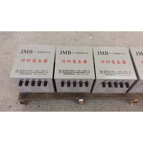 行灯压器JM变-15变KVA/15KW低FOF压照明压器B380V变36V220V现货