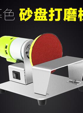 粘盘吸盘磨机砂片机磨面光机机砂纸吸盘平打打磨砂DIJ带砂光机砂